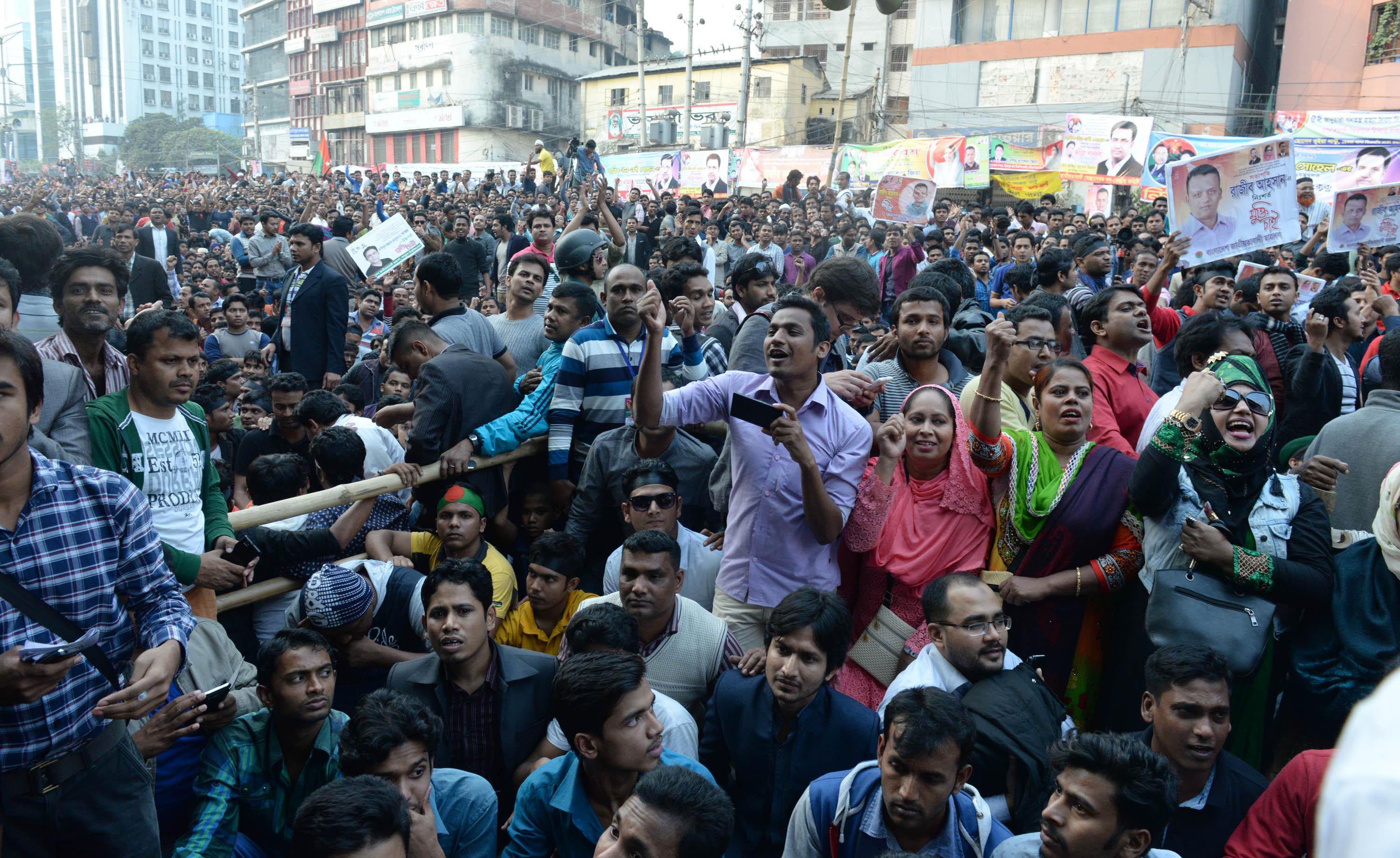 Bangladesh: BNP accuses one party of playing 'religion card' for political gains