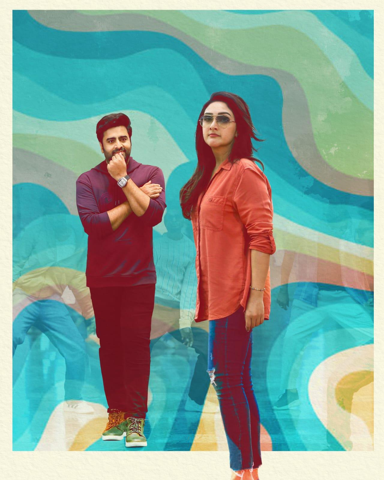 Lively number 'Please Please Ma’am' from Nara Rohith’s 'Sundarakanda' released