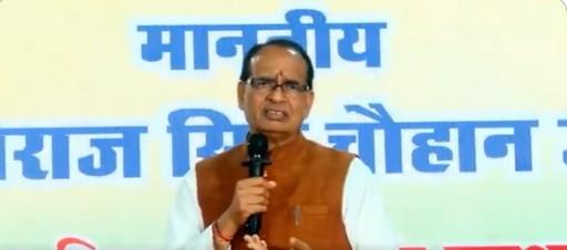 Subjects for agriculture research would be decided by farmers: Shivraj Singh Chouhan