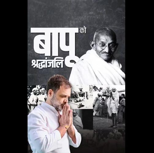 "Immortal soul of India", Congress pays tribute to the Father of Nation on death anniversary