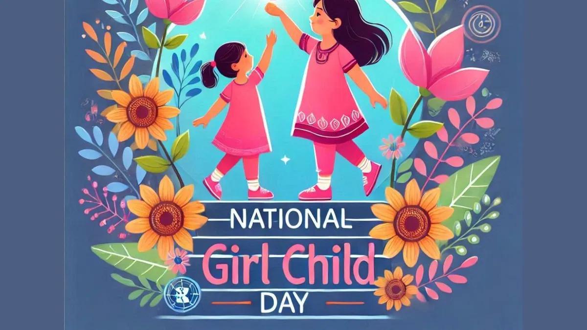 National Girl Child Day