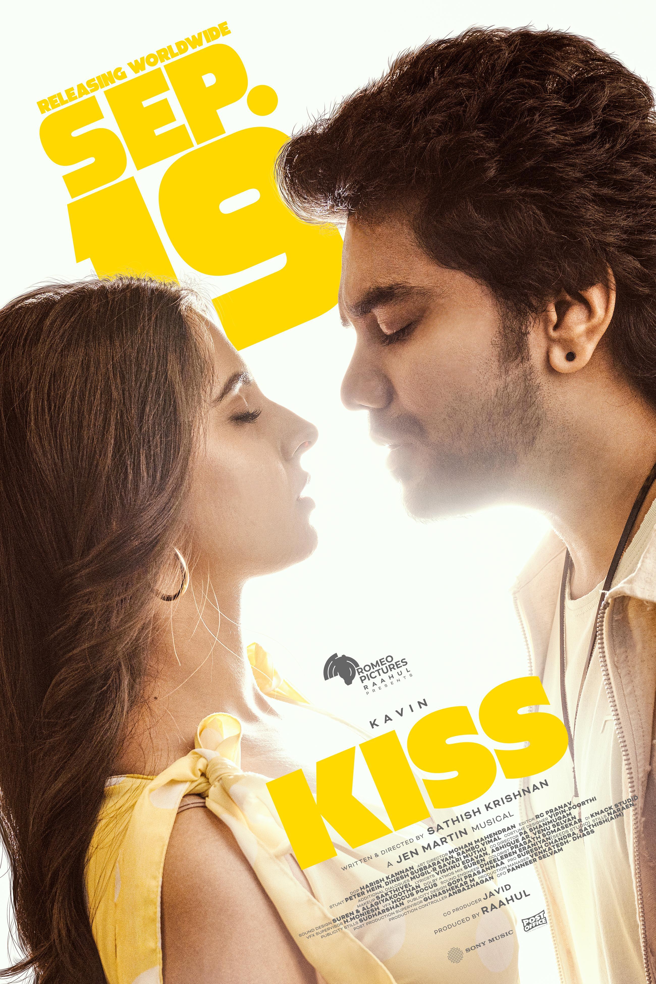 Actor Kavin’s romantic entertainer 'Kiss' finally gets a release date