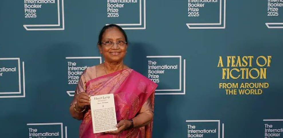 Historic, says Rahul Gandhi as congratulatory messages pour in for Banu Mushtaq