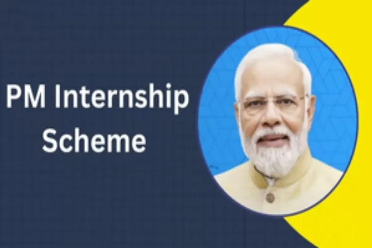 PM Internship Scheme Round 2