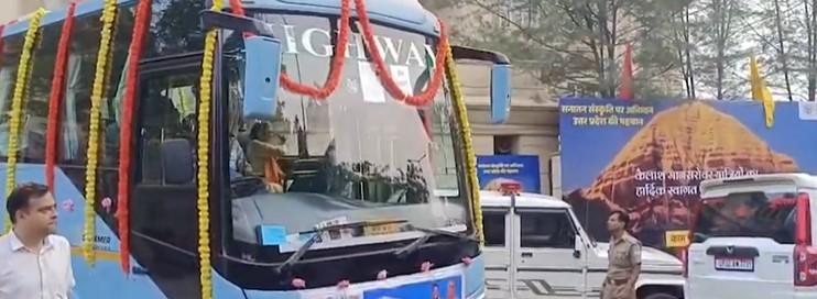 Kailash Manasarovar Yatra: Batch of pilgrims flagged off, UP ministers extend wishes