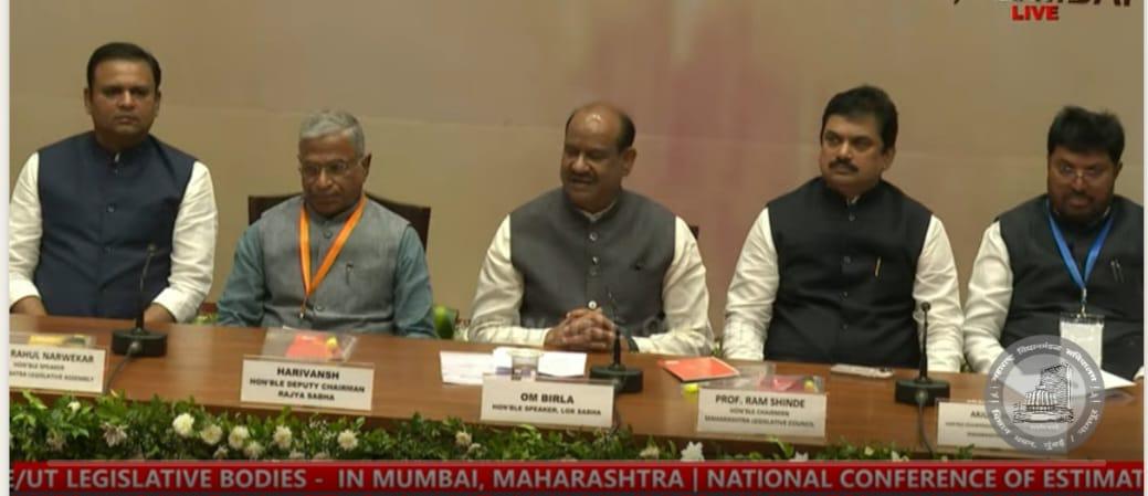 Central, state estimates panels to share best practices and use AI: Om Birla