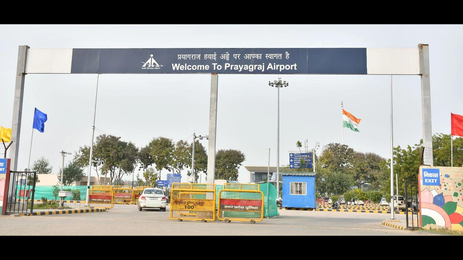 Prayagraj Airport