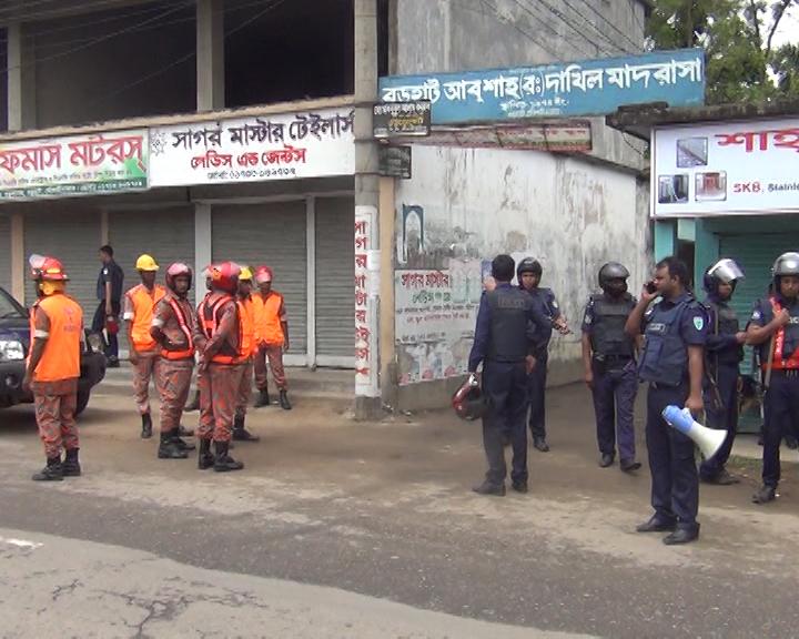 Pakistan's ISI using Bangladesh as hidden launchpad for cross-border terrorism: Report