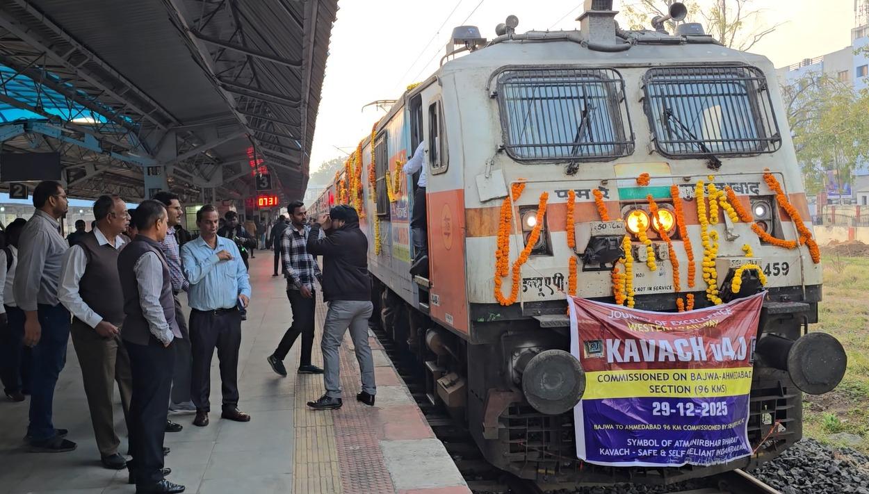 Kavach 4.0 commissioned on Bajwa-Ahmedabad section, Vadodara DRM explains safety features