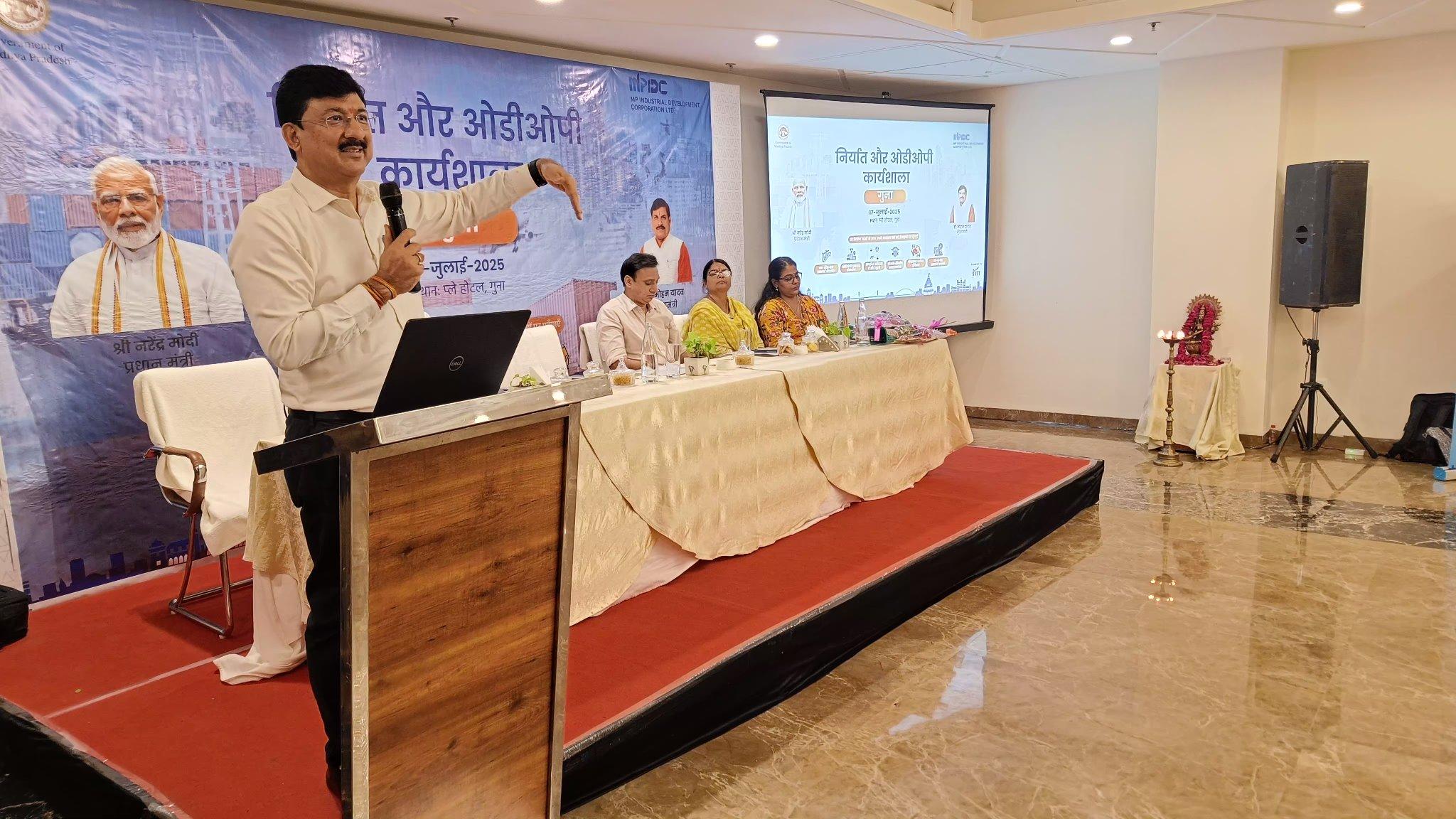 Workshop on 'One District One Product' scheme held in MP's Guna