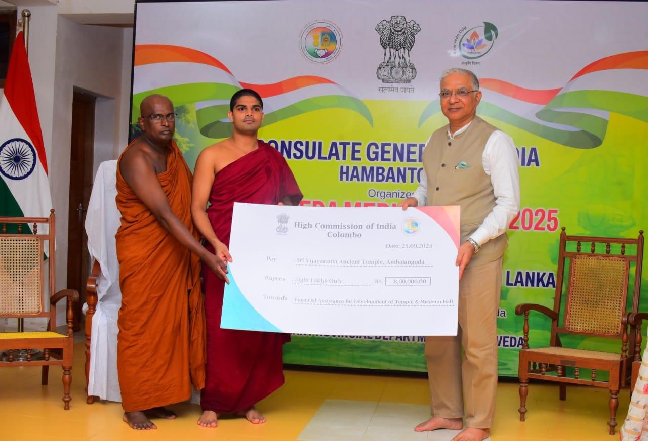 Indian envoy inaugurates Ayurveda camp in Sri Lanka, hundreds of locals benefit