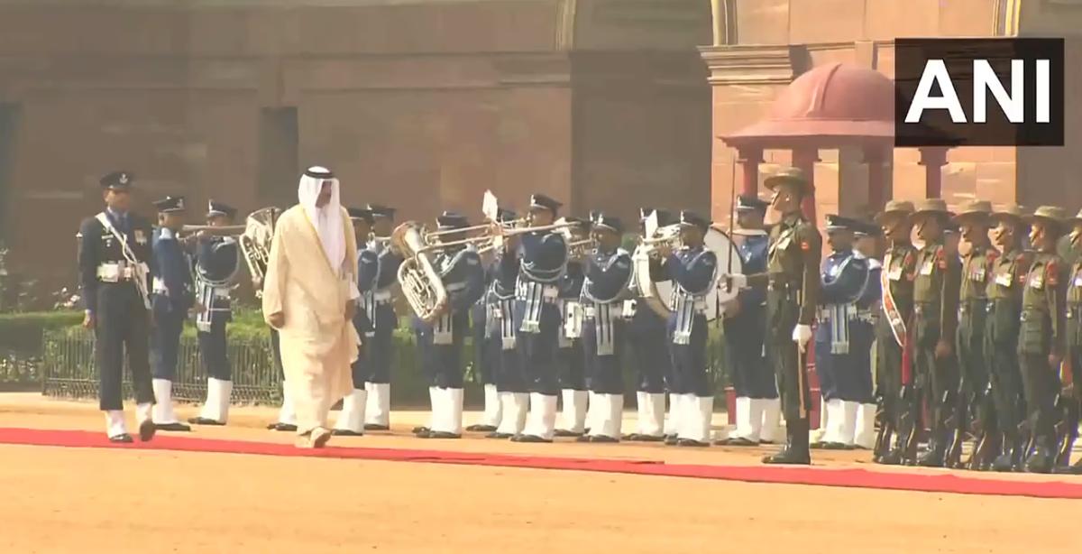 Amir of Qatar Receives Guard of Honour