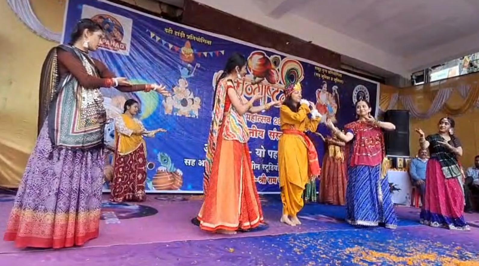 Joyful Janmashtami celebrations light up Nainital; children shine in Krishna-Radha attire