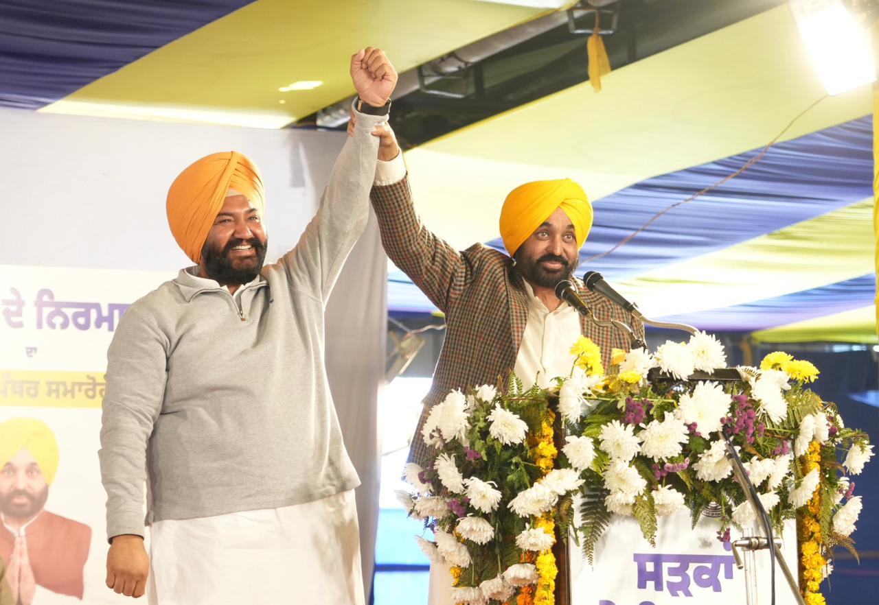 Punjab CM declares candidate for Majitha Assembly for 2027 polls