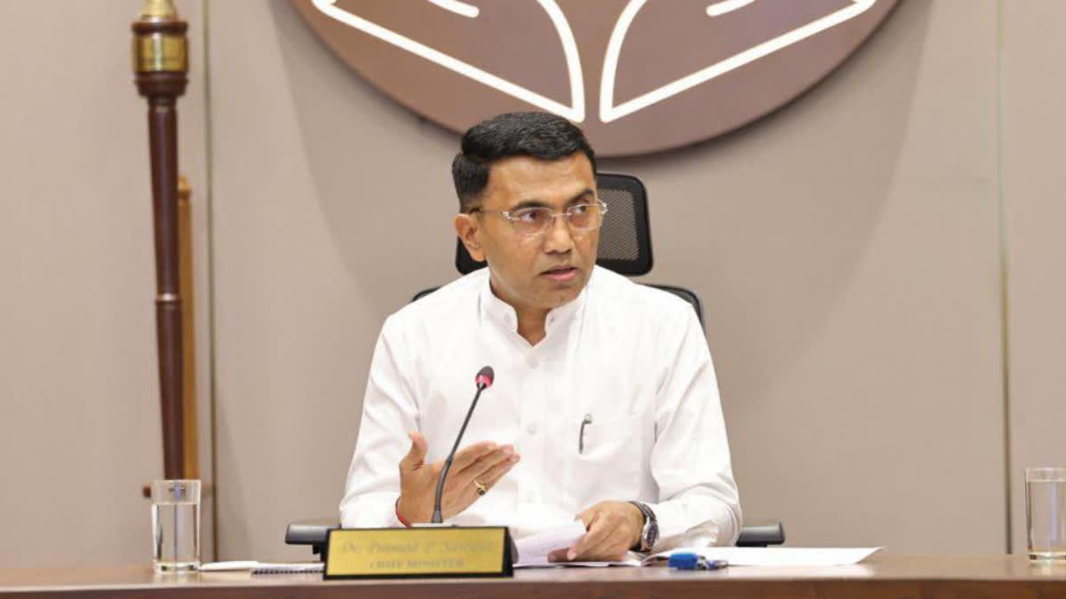 16th Finance Commission