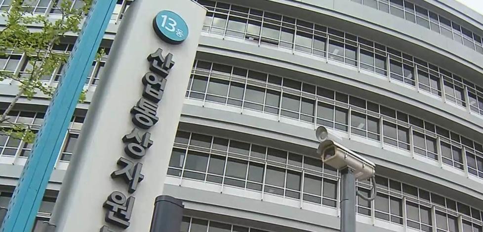 US issues anti-dumping tariff ruling on S. Korean chemical materials