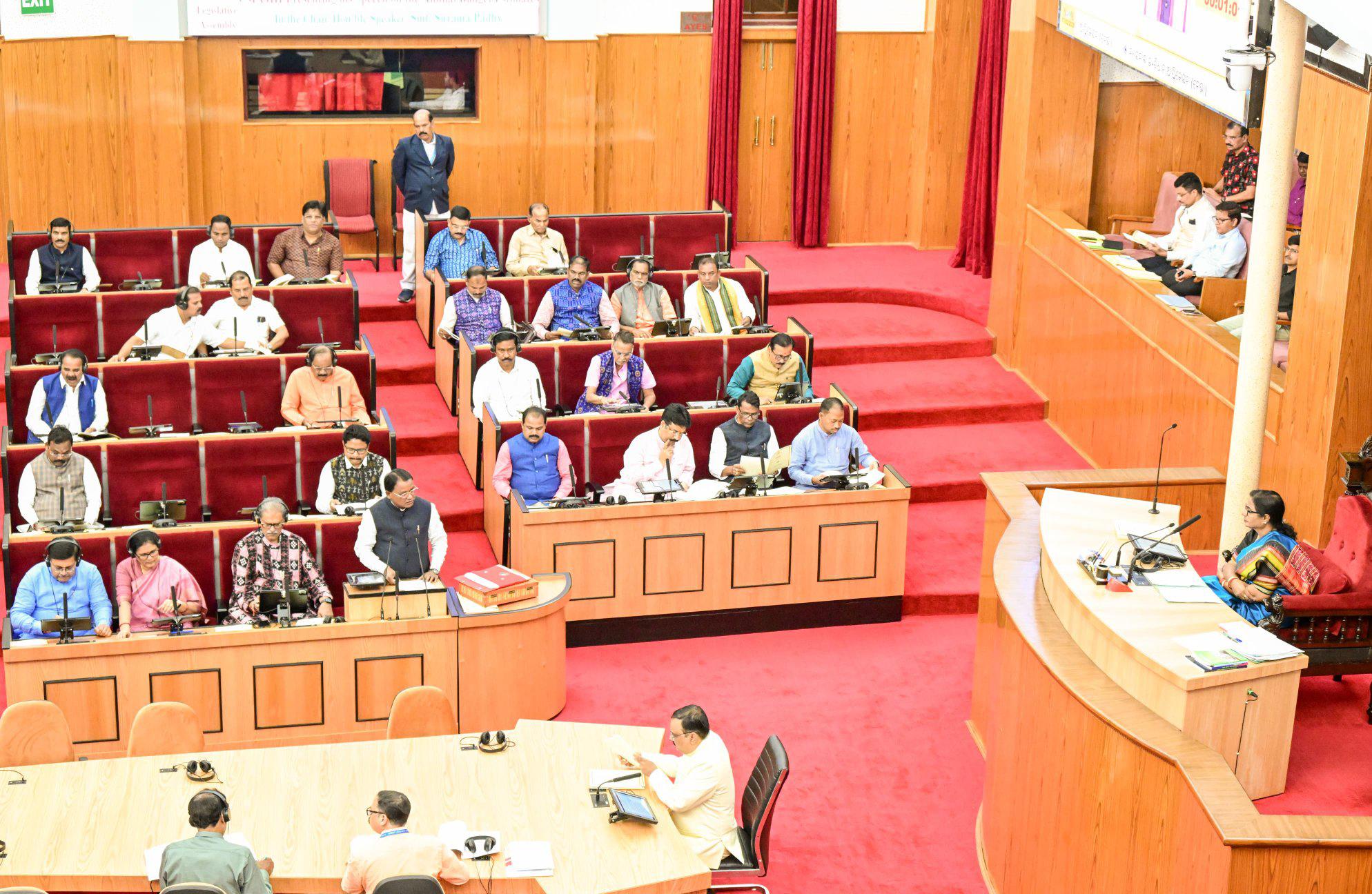 Odisha Assembly adjourned amid opposition protest over paddy procurement
