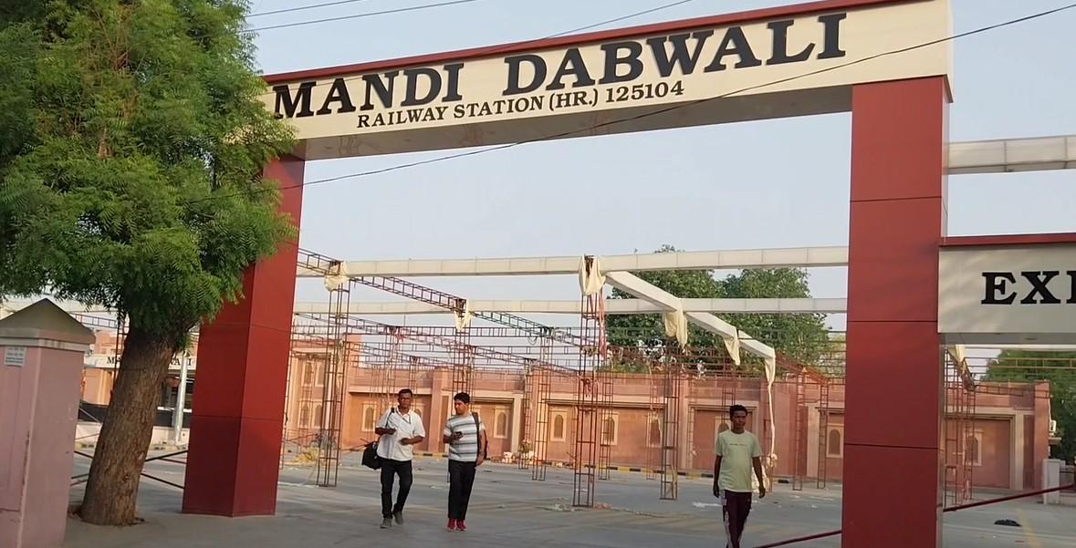 Haryana: Dabwali Railway Station gets modern makeover under Modi govt's Amrit Bharat Scheme
