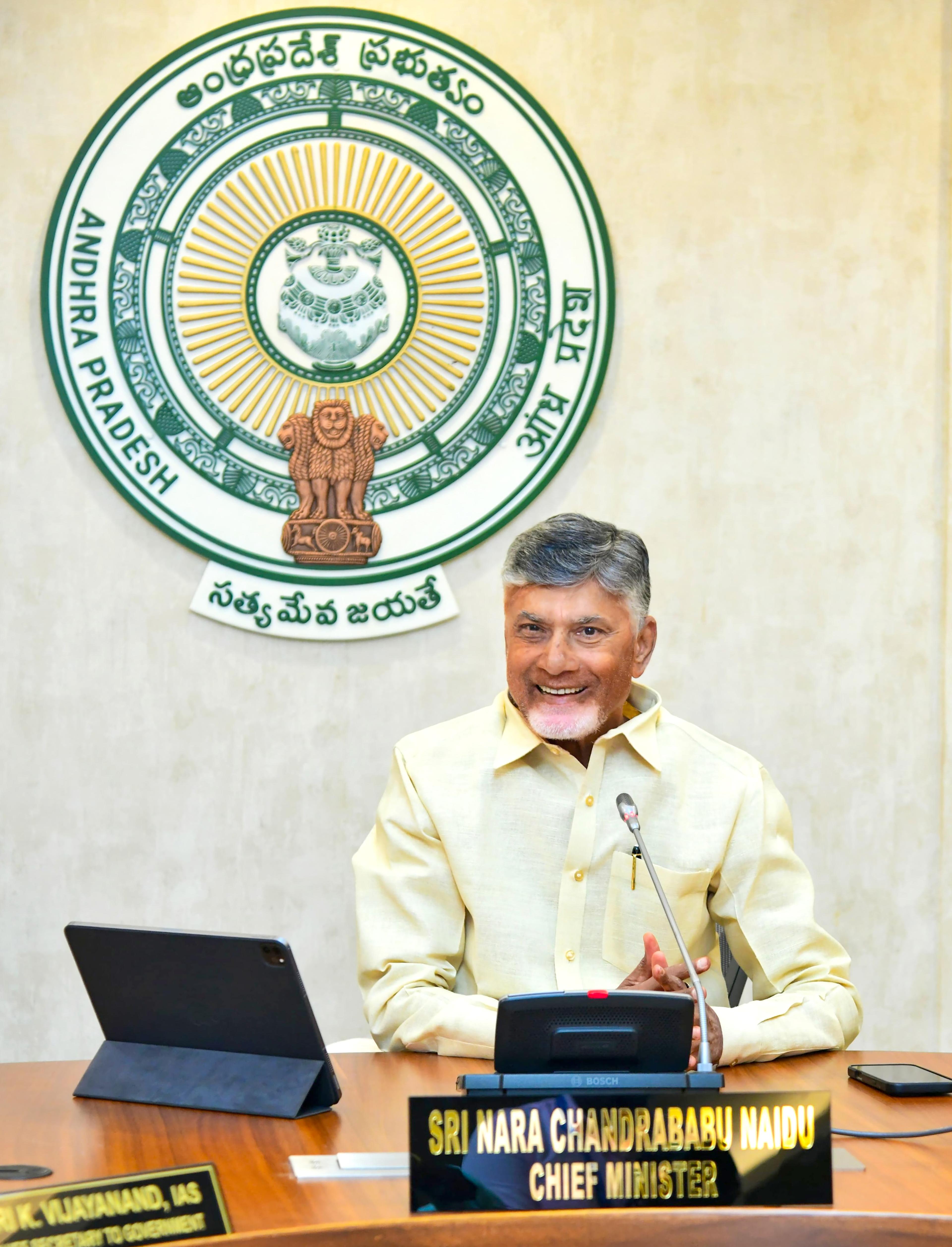 Andhra Pradesh CM to participate in Tribal Day celebrations