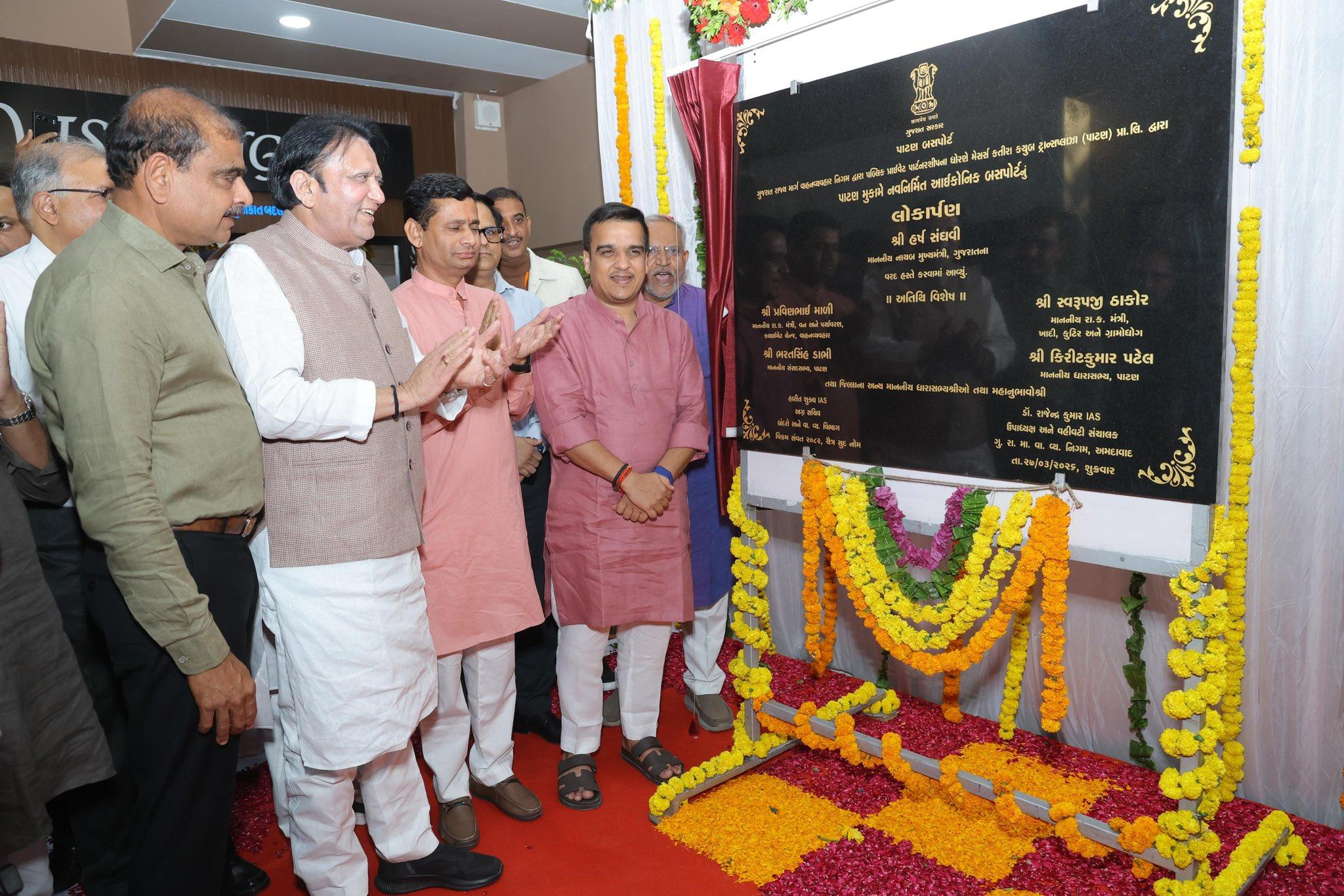 Gujarat Dy CM inaugurates Patan Bus Port, set to serve over 20,000 passengers