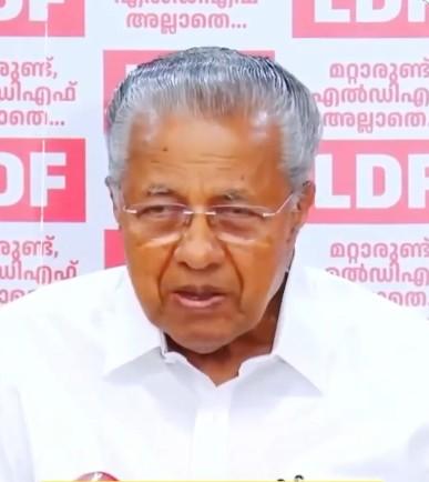 CM Vijayan's media meet to outline govt’s achievements sparks uproar