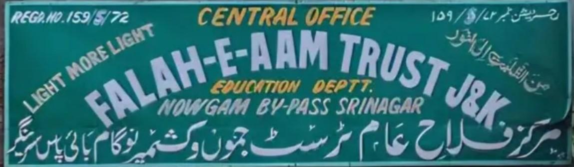 From ideology to education: Why J&K govt moved against 215 Jamaat-linked schools