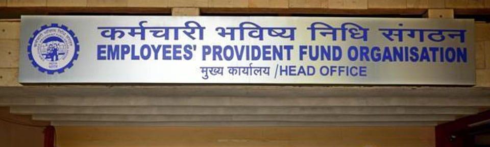 EPFO extends deadline for filing new ECR to October 22