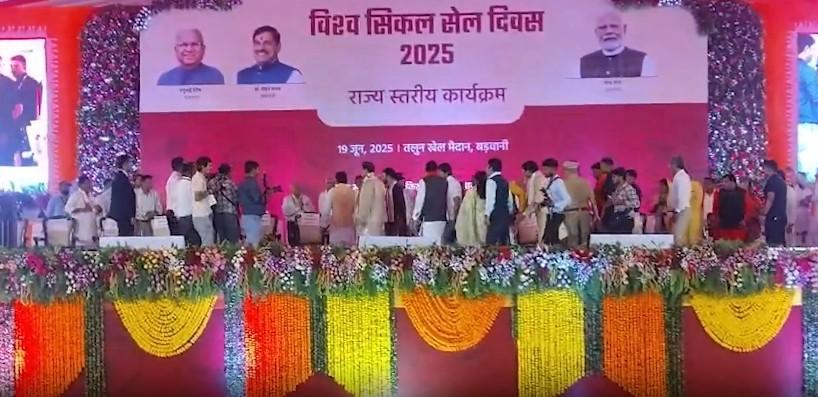 India to eradicate sickle cell disease by 2047, MP is the worst sufferer