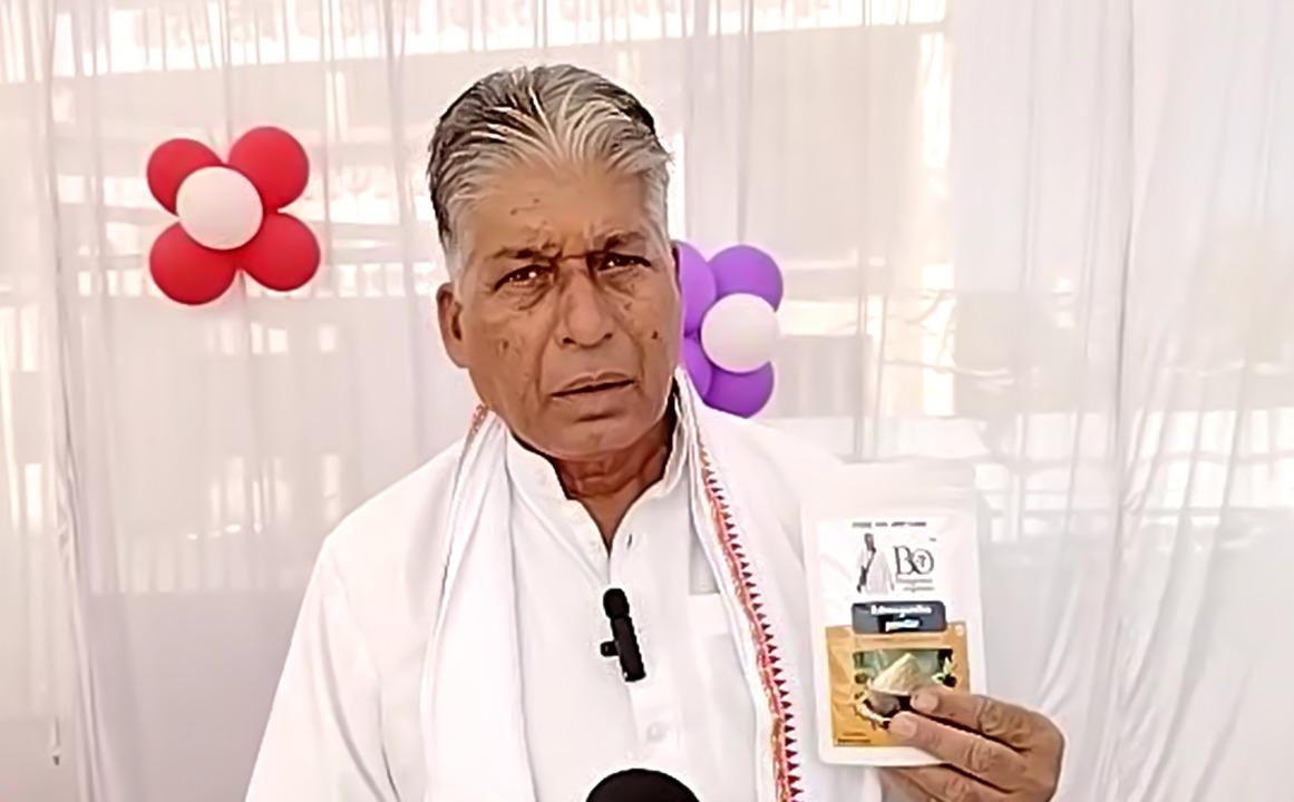 Weekly 'Organic Bazaar' organised in MP's Neemuch, consumers praise novel initiative