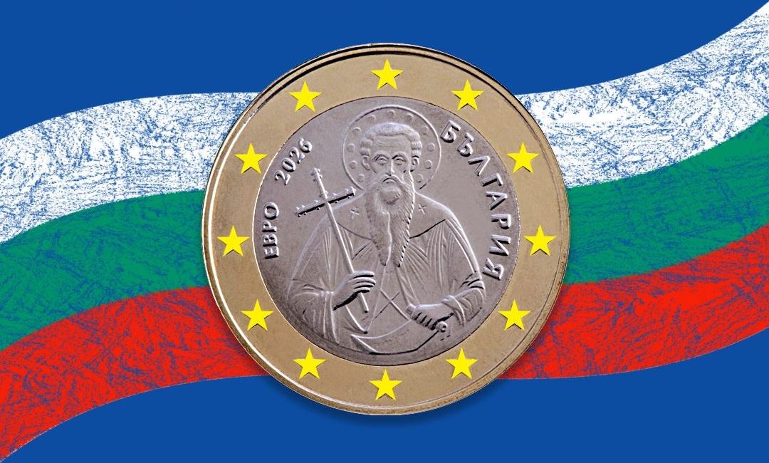 Bulgaria officially adopts Euro with short transition period