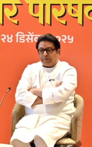 Raj Thackeray accuses BJP of using 'money' and 'muscle power' in Maha municipal polls