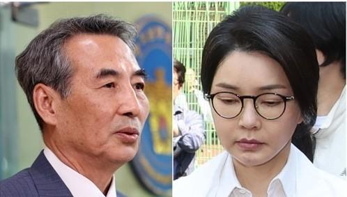 South Korea: Special counsel raids land ministry, subcontractors in probe involving ex-first lady