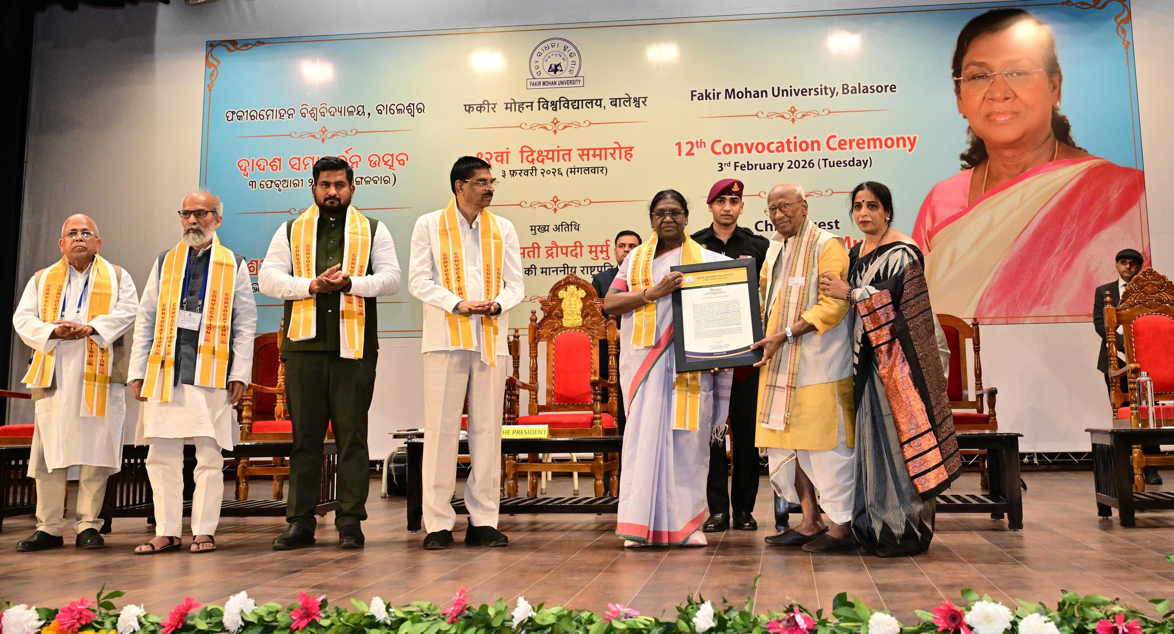 President Droupadi Murmu calls universities as catalysts of inclusive growth