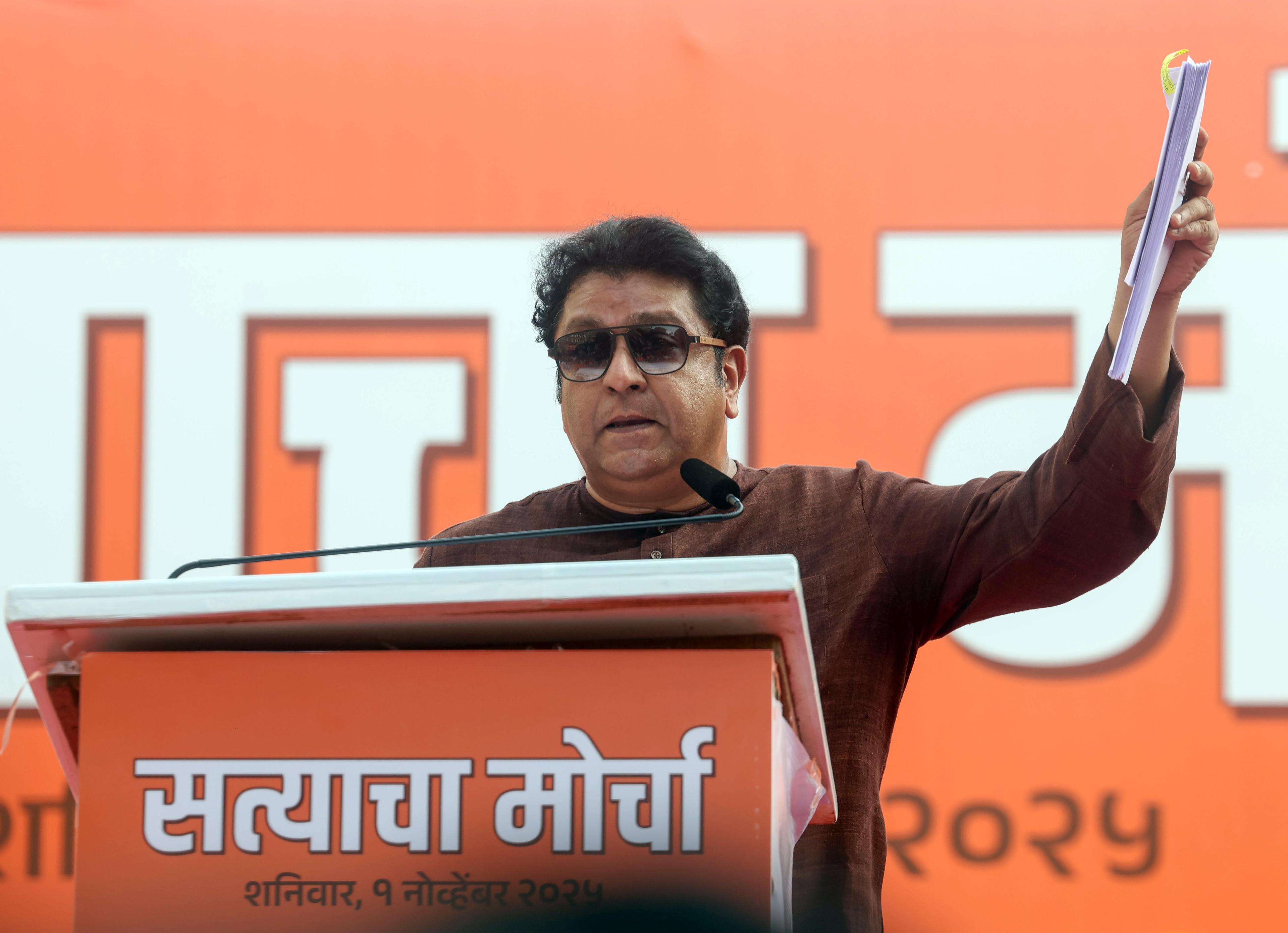 'Language identity is not disease, it is our right': Raj Thackeray