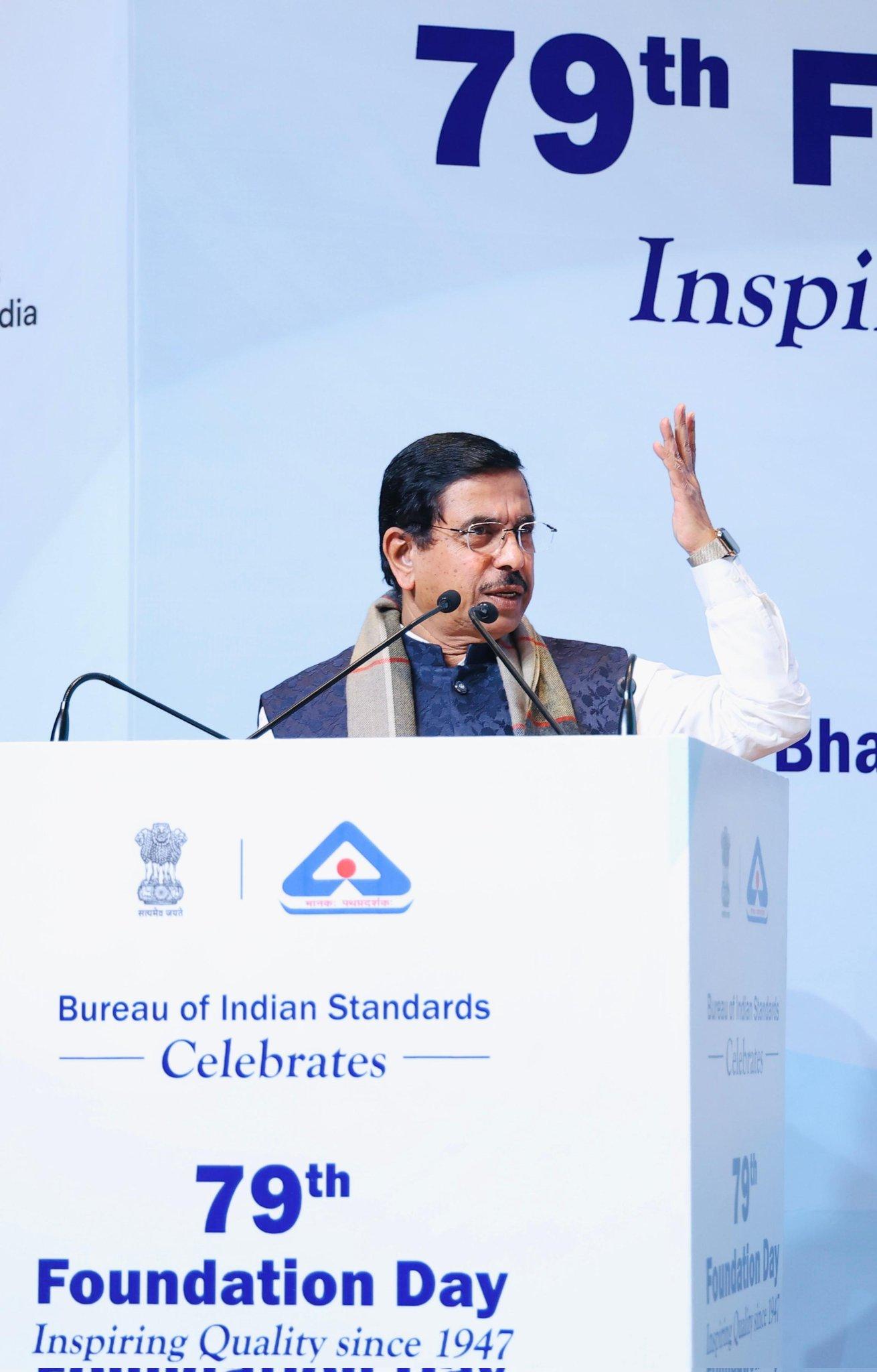 Quality is responsibility, strong competitive advantage: Pralhad Joshi