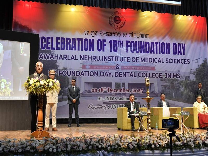 Manipur Governor stresses compassion, ethics in medical education