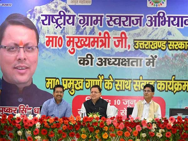 Block Pramukh Is Responsible