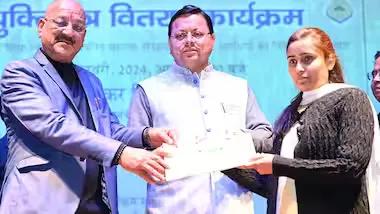 CM Dhami Presents Appointment Letters