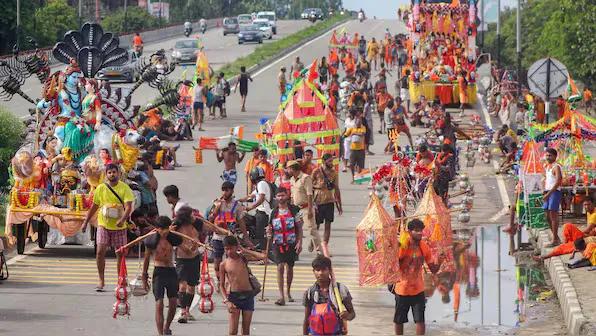 Kanwar Yatra