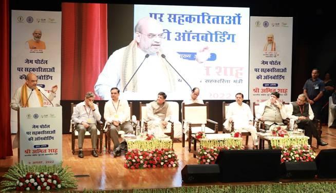 Over 1.64 lakh primary buyers, 4.2 lakh active sellers now onboard on GeM