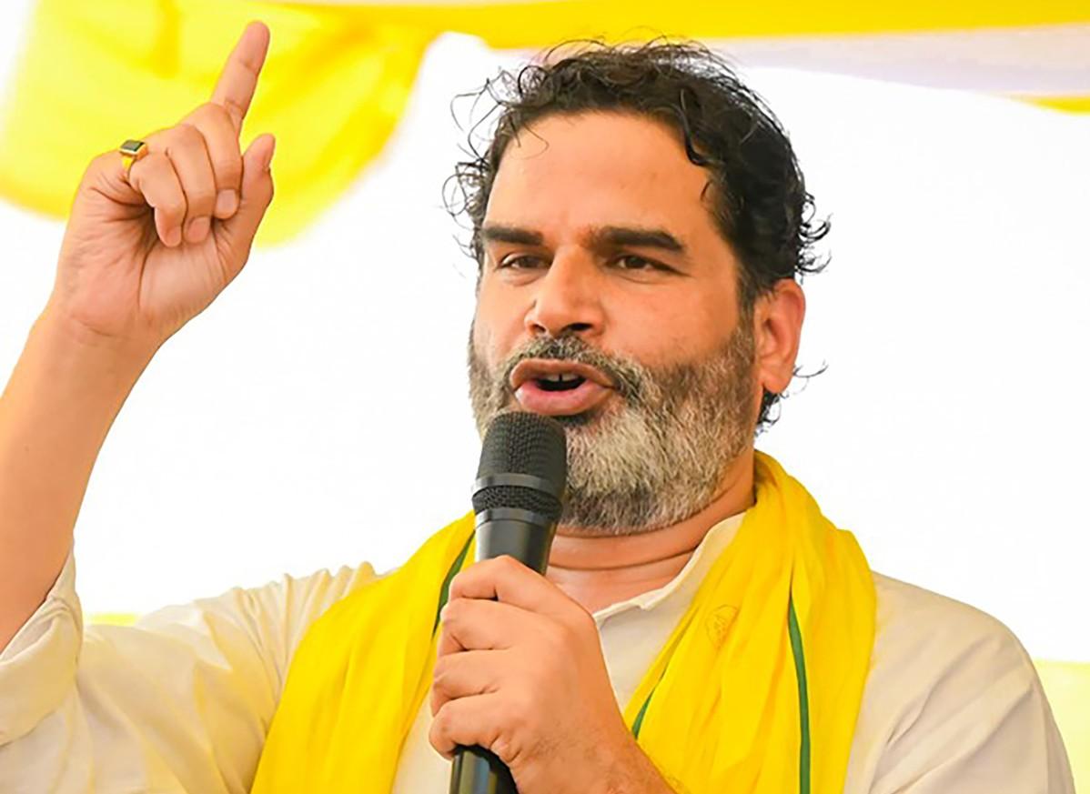 ‘Vote for your children’: Prashant Kishor slams RJD and NDA