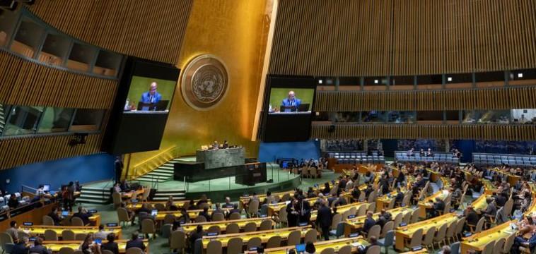 UN General Assembly decides to resume high-level int'l conference on two-state solution, US to skip the event