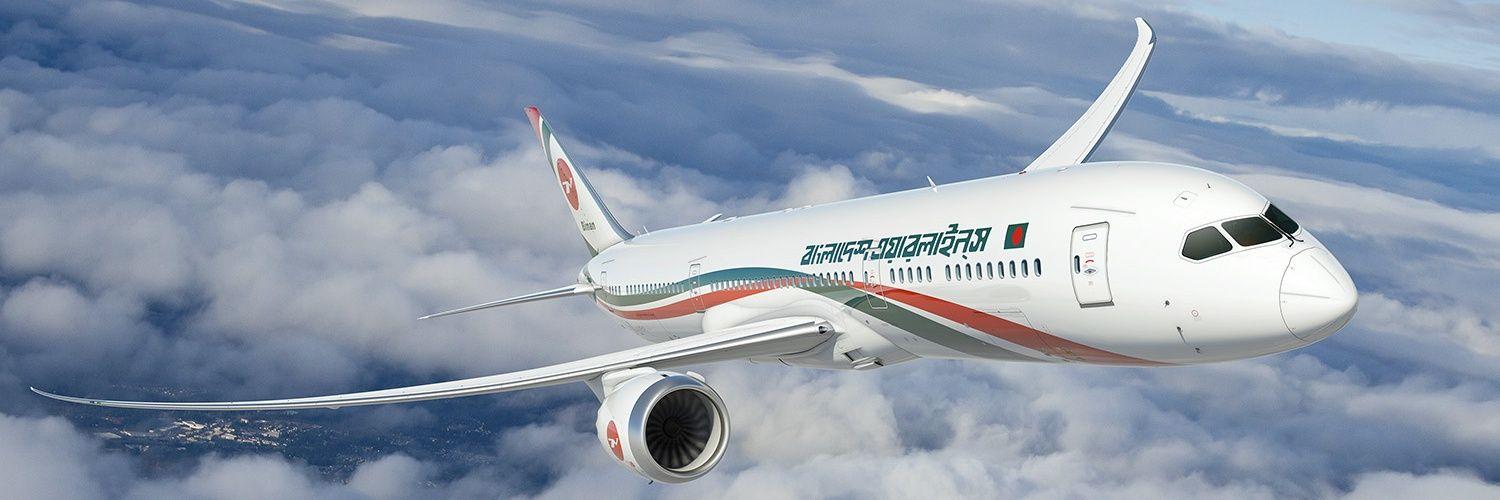 EU flags trade imbalance after Bangladesh plans Boeing aircraft purchase from US: Report