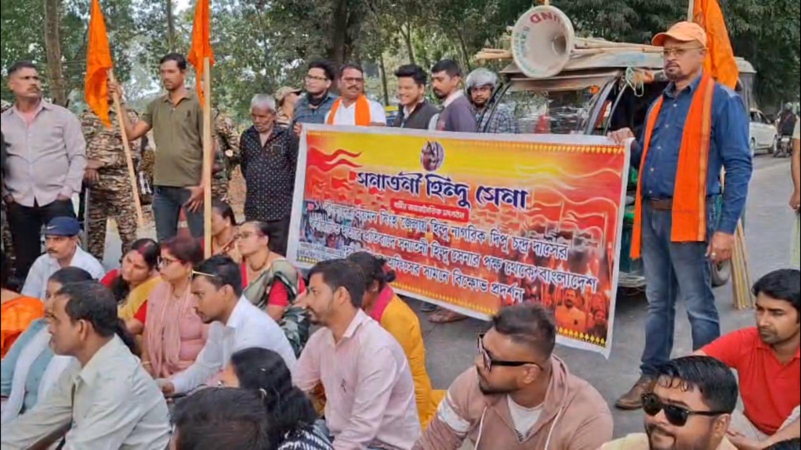 Tripura: Protests in Agartala against atrocities on Hindus in B’desh