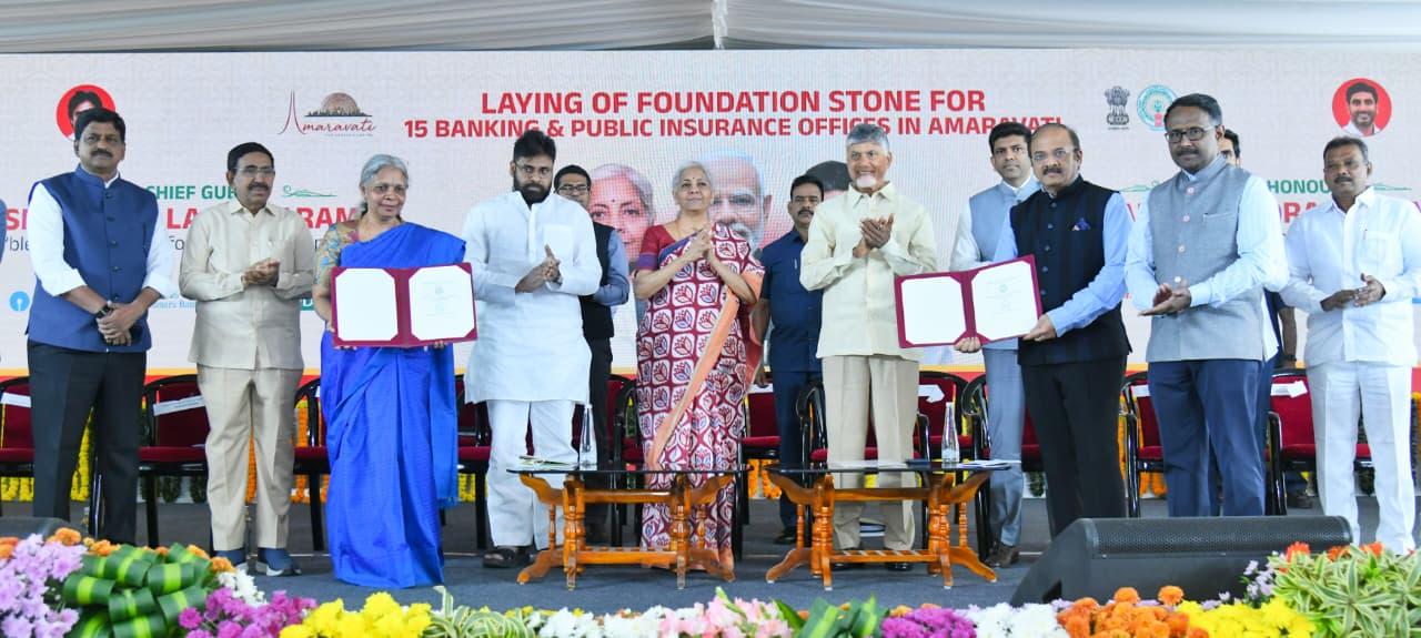 IIA to build cosmos planetarium in Amaravati