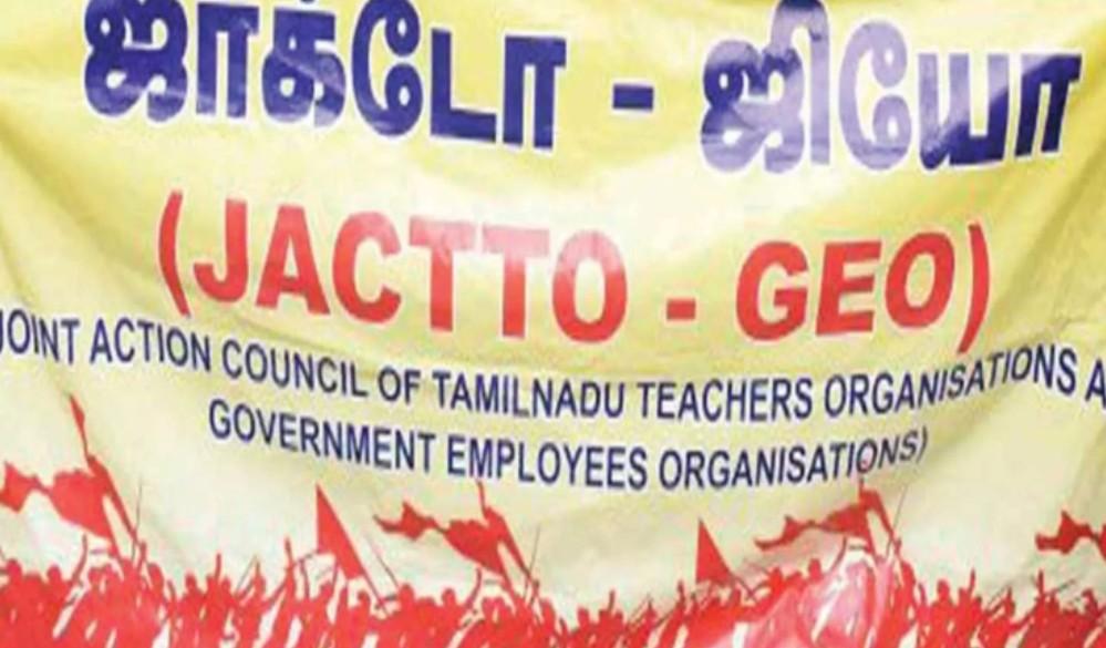 TN teachers and govt employees' groups dismiss reports of meeting TVK leader Vijay