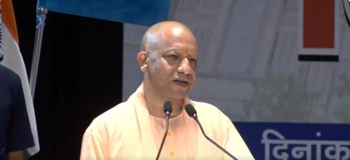 UP govt charts roadmap for $6 trillion economy by 2047; special focus on AI, green energy, agri-tech sectors