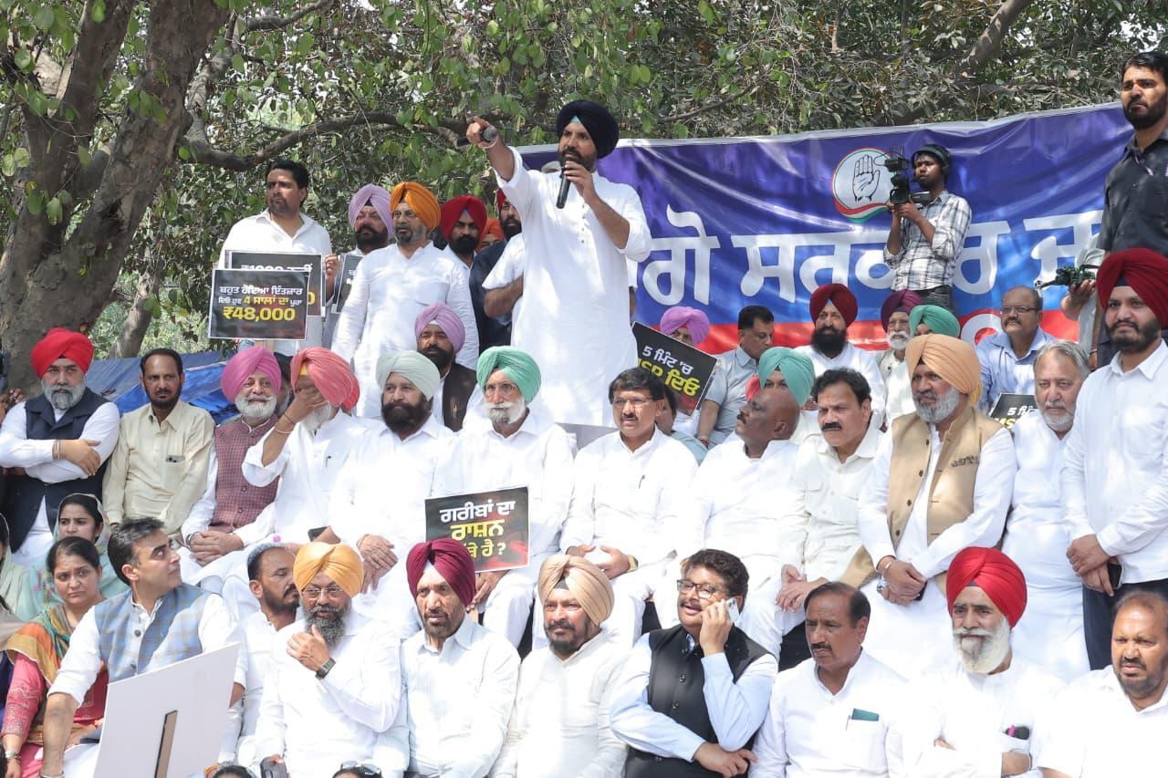 Punjab Congress protests over unfulfilled 'Rs 1,000 promise' for women