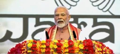 Journey of Indian community to Trinidad and Tobago about 'courage': PM Modi
