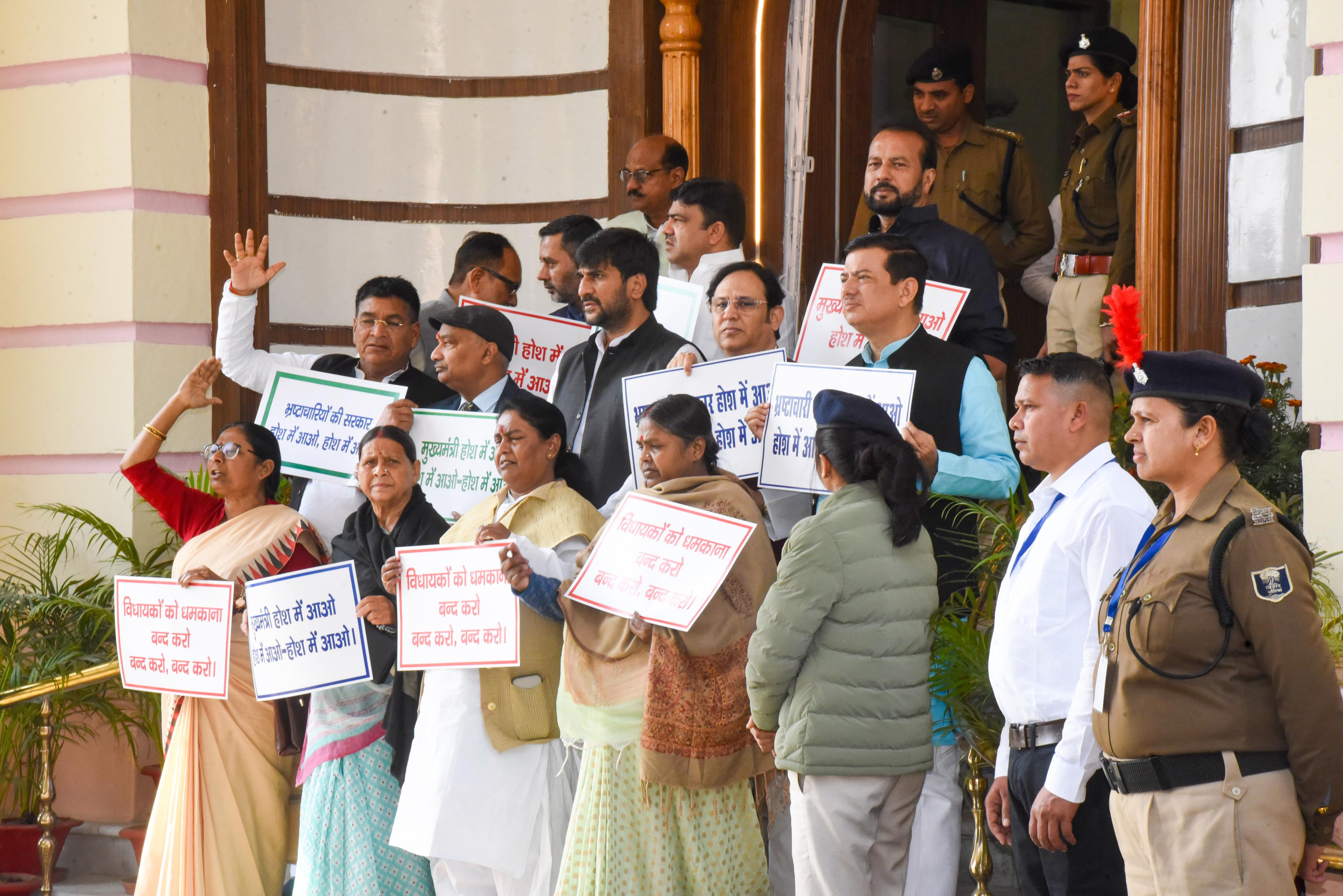 Bihar: Rabri Devi leads RJD protest amid row with CM Nitish Kumar